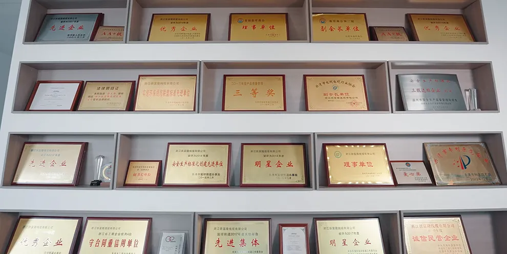 UL10086 Tin Plated ETFE Insulated Wire Honor Certificate UL10086 Tin Plated ETFE Insulated Wire Honor Certificate